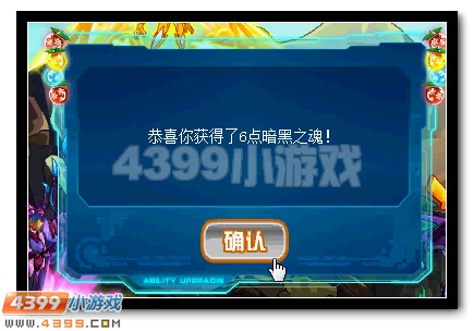 赛尔号王·雷伊获得攻略
