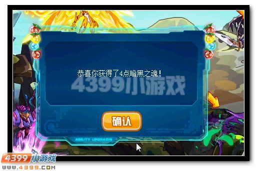 赛尔号王·雷伊获得攻略