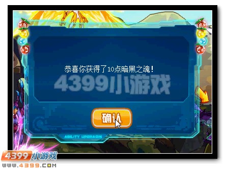 赛尔号王·雷伊获得攻略