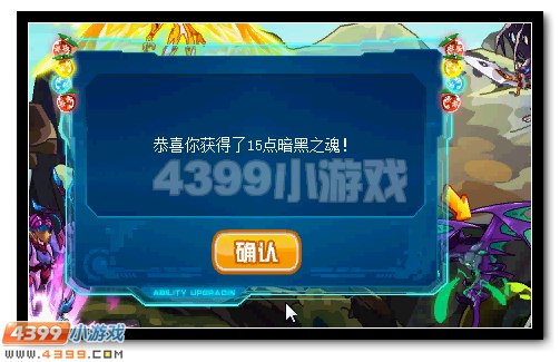 赛尔号王·雷伊获得攻略