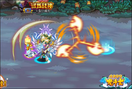 龙斗士奔驰牌神斧