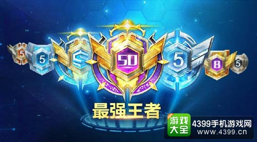 时空召唤