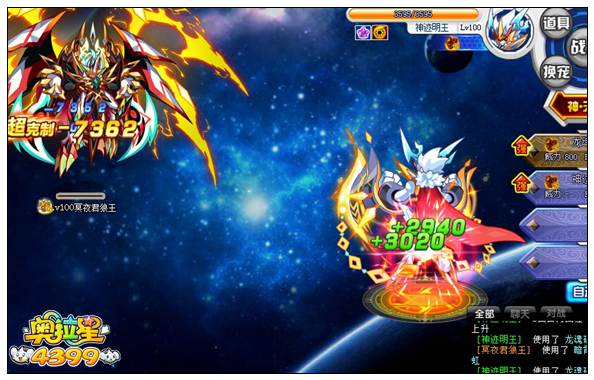 奥拉星冥夜君狼王怎么打 冥夜君狼王平民打法