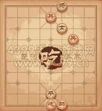 天天象棋三国演义下第339关智服姜维