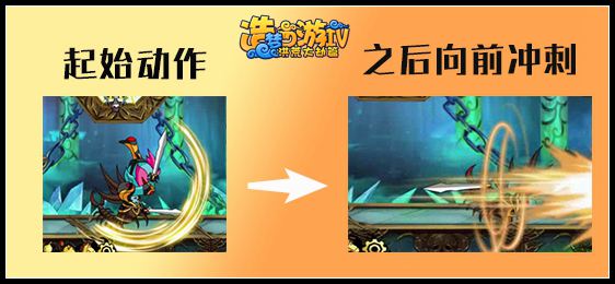 洪荒大劫篇百眼魔君打法攻略 孙悟空打百眼魔君