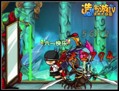 洪荒大劫篇百眼魔君打法攻略 孙悟空打百眼魔君