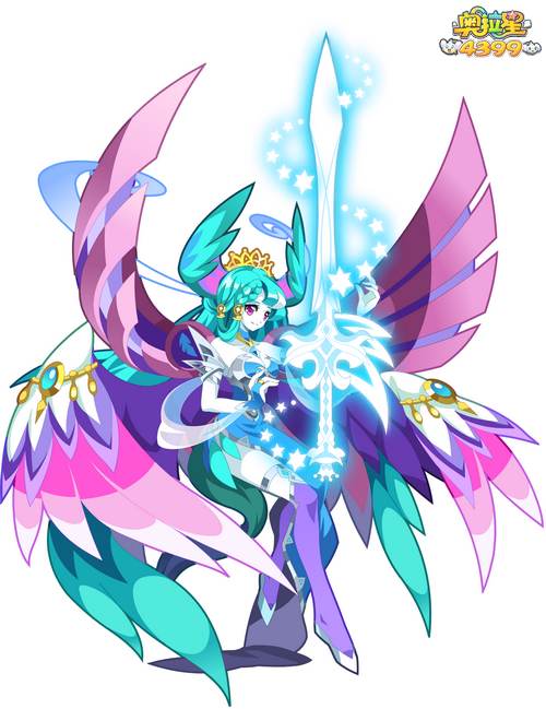 奥拉星羽圣女皇