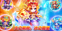 天天酷跑冰火之神经典模式得分测试 得分比1:3000
