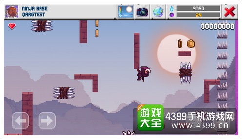 沙盒(进化)