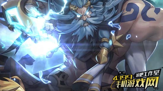 无限幻斗宙斯