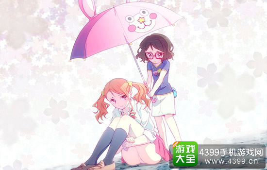 《我们仍未知道那天所看见的花的名字》