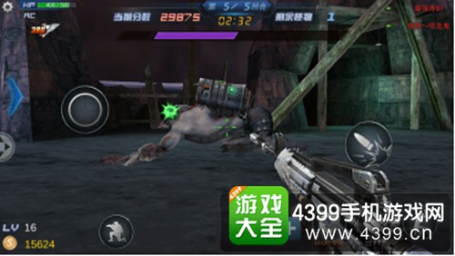 生死狙击手游