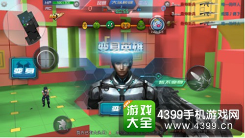 生死狙击手游