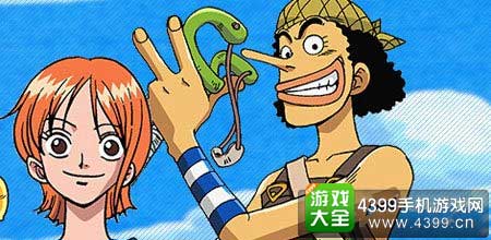 航海王强者之路