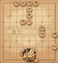 天天象棋三国演义下第342关挥泪斩将