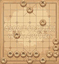 天天象棋三国演义下第343关夜袭陈仓