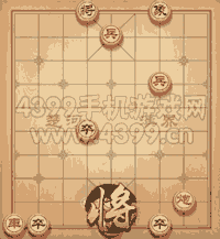天天象棋三国演义下第343关夜袭陈仓