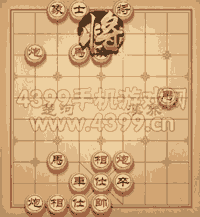 天天象棋三国演义下第344关大破魏兵