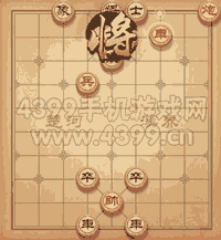 天天象棋三国演义下第345关武侯斗阵
