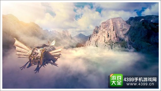 九州天空城宣传图