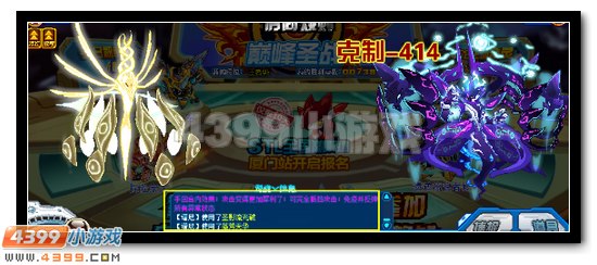 赛尔号深渊狱神·哈迪斯解析