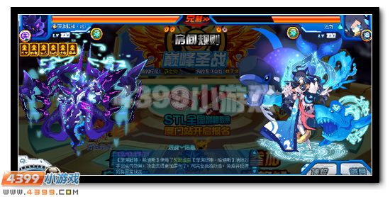 赛尔号深渊狱神哈迪斯解析