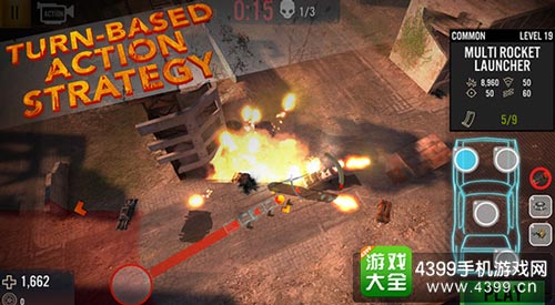 汽车勇士1