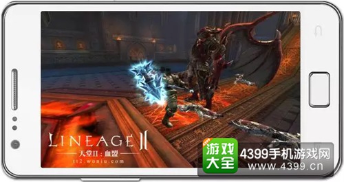 天堂2血盟半兽人职业