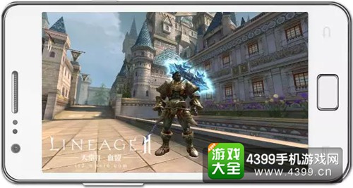 天堂2血盟半兽人职业