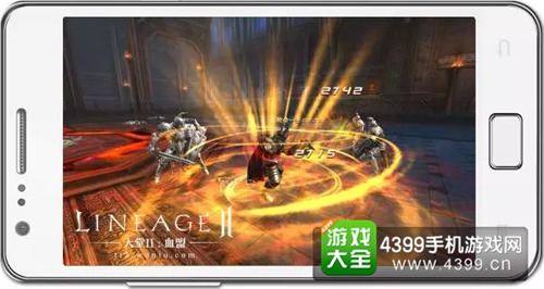 天堂2血盟半兽人职业