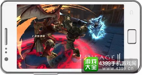 天堂2血盟半兽人职业