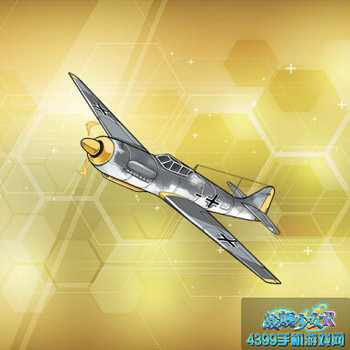 战舰少女rMe155