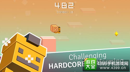 消失的地板3