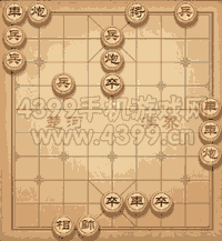 天天象棋三国演义下第346关诸葛妆神