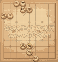 天天象棋三国演义下第347关司马受困