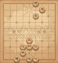 天天象棋三国演义下第348关诸葛禳星