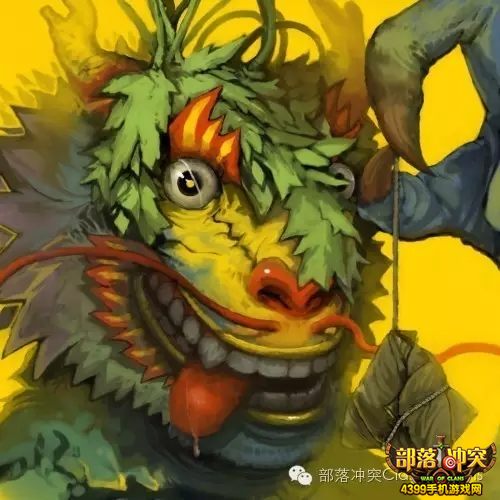 部落冲突作品