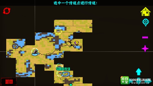 《崩溃大陆》游戏截图