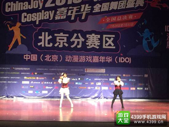 桃子X蘑菇《孩子气战争》