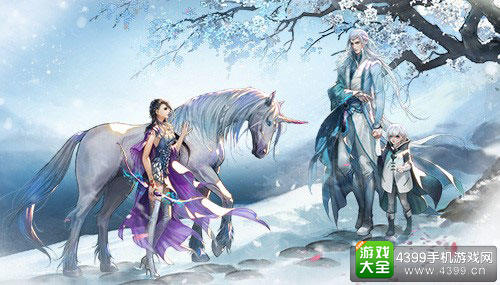 《幻城》手游世界观深度解析