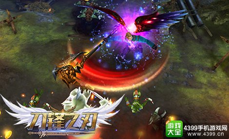 刀锋之刃手游