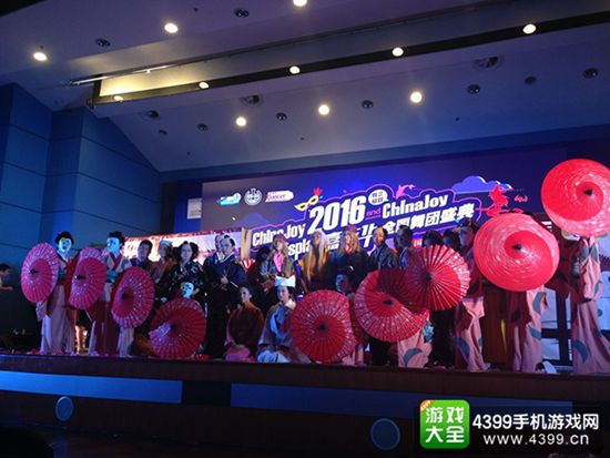 第一名：集英SeniorClub《怪化猫》