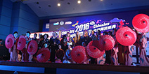 三日酣战 2016ChinaJoy超级联赛华东北赛区晋级赛完美落幕