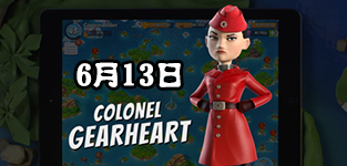 海岛奇兵6.13吉尔哈特攻略 6月13日吉尔哈特视频攻略