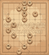 天天象棋三国演义下第354关姜邓斗阵