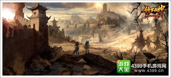 修罗武神宣传图