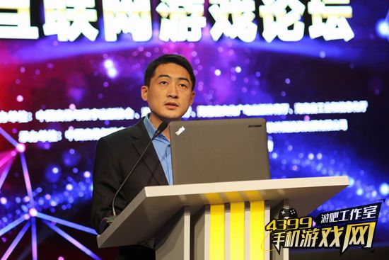 盛大游戏CEO张蓥锋