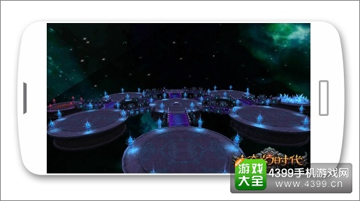 大奇幻时代巍峨天境