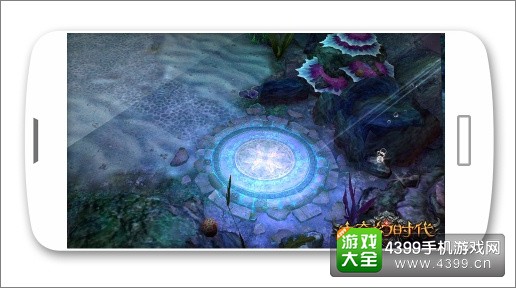 大奇幻时代梦幻水晶宫