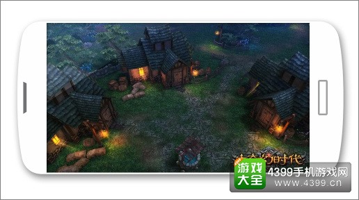 大奇幻时代自由世界